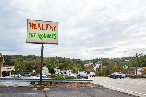 Pet Supply Store «Healthy Pet Products», reviews and photos, 3043 Washington Rd, McMurray, PA 15317, USA