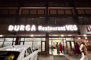 Durga Veg Restaurant image