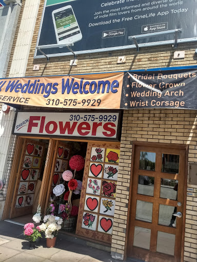 Florist «Sharon Florist», reviews and photos, 11525 California Route 2, Los Angeles, CA 90025, USA