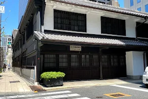 Former Konishi Family Residence image