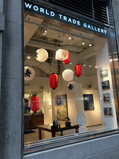 Art Gallery «World Trade Gallery», reviews and photos, 120 Broadway, New York, NY 10271, USA