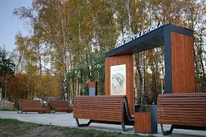 Park Rasskazovka image
