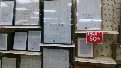 Craft Store «A.C. Moore Arts and Crafts», reviews and photos, 165 Rockland Center, Nanuet, NY 10954, USA