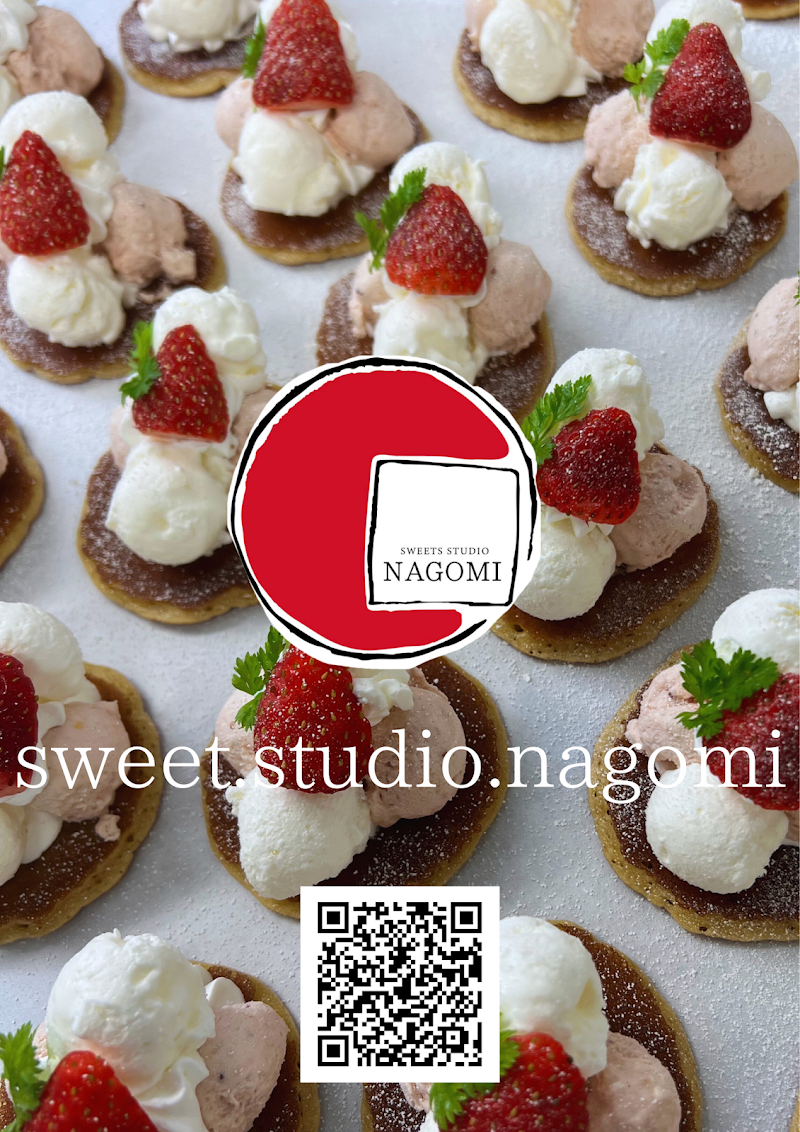 菓子工房-NAGOMI-