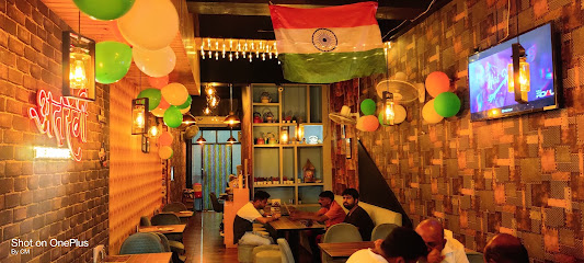 SHIVOHAM ATRANGI THE INDIAN CAFE & RESTAURANT