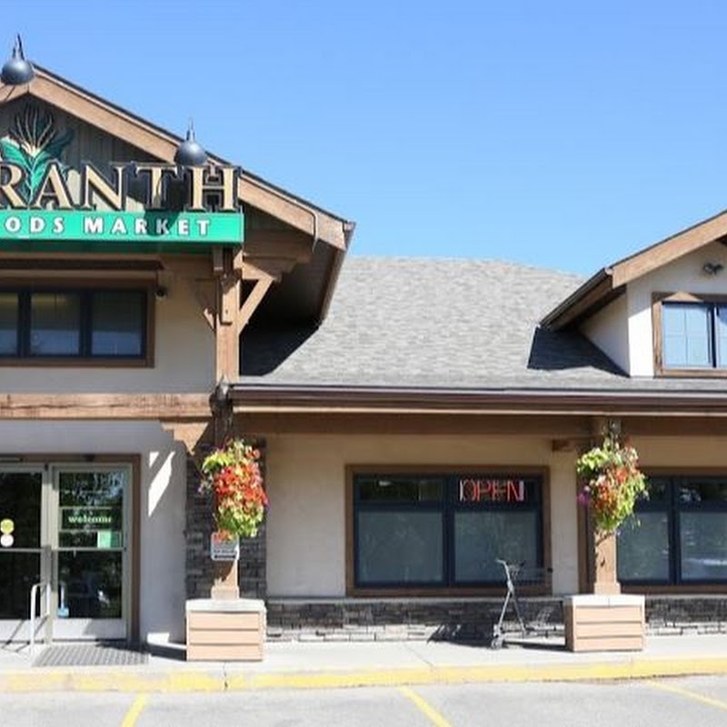 Amaranth Foods - Arbour Lake Market