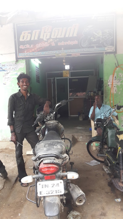 Kaveri auto Mehanic Garage & Consulting Kaveripattinam