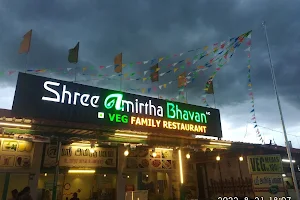 Shree Amirtha Bhavan image