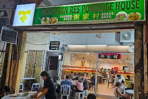 RES Porridge House Melaka image