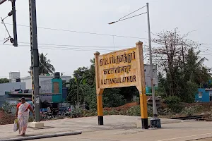 Kattangulattur image