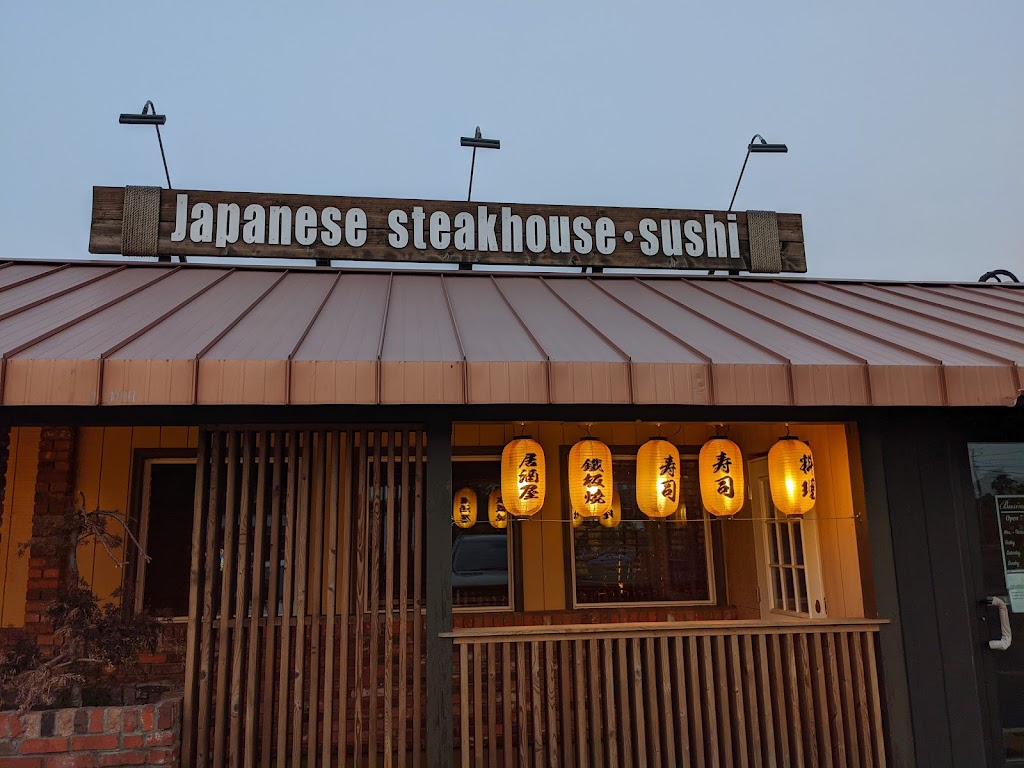 Tokyo Japanese Steakhouse 99362