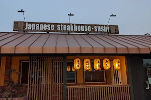 Tokyo Japanese Steakhouse image