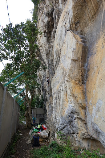 Nanyang Climbing Wall