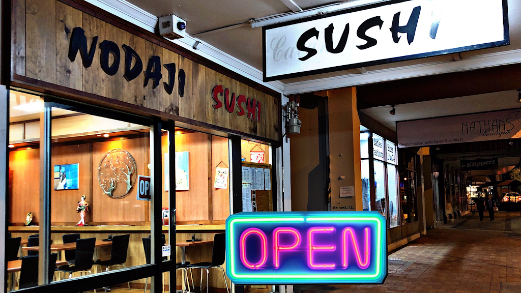 Nodaji Sushi 4670