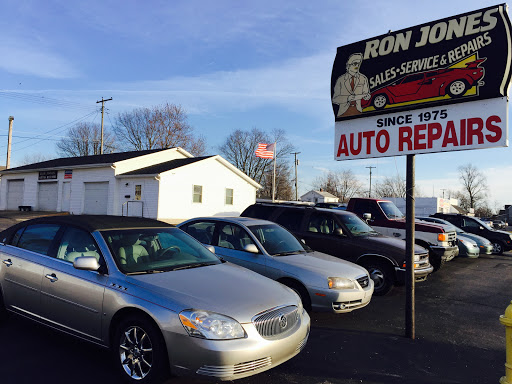 Auto Repair Shop «Ron Jones Auto Repair», reviews and photos, 2900 S Madison St, Muncie, IN 47302, USA