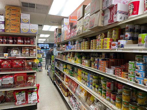 Market «Reliable Market», reviews and photos, 45 Union Square, Somerville, MA 02143, USA