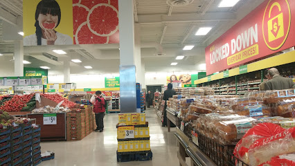 Discount supermarket