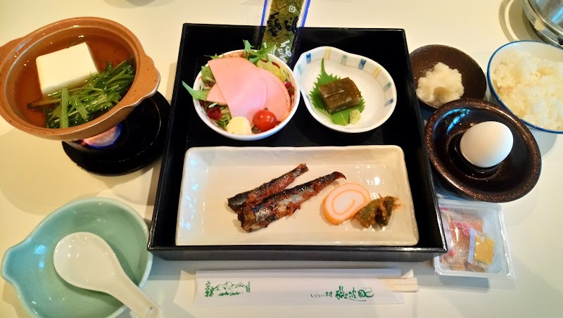 いこいの村 磯波風 富山県富山市 旅館 宿泊施設 グルコミ