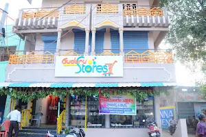 Guduru Stores image