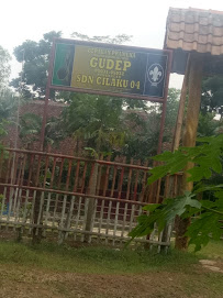 Foto SD  Negeri Cilaku 04, Kabupaten Bogor