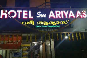 Hotel Sree Ariyaas image