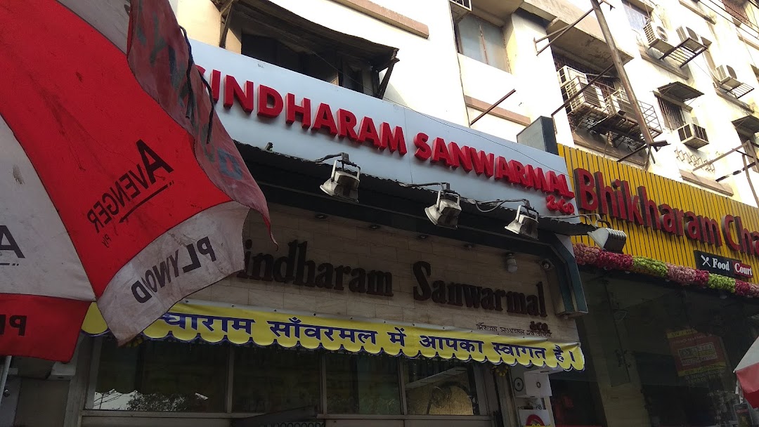 Sindharam Sanwarmal & Co