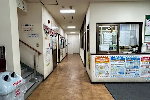 Kameyama Truck Station image