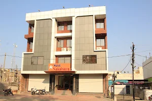 Hotel Nakshatra image