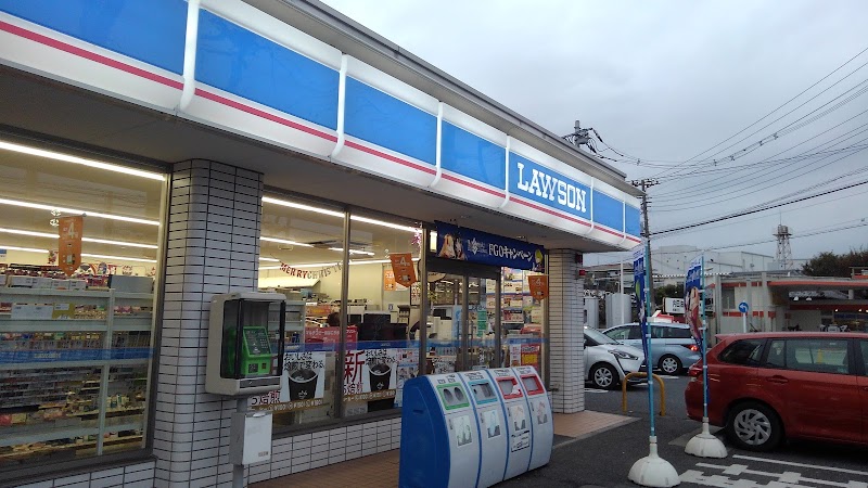ローソン 草加柳島町店