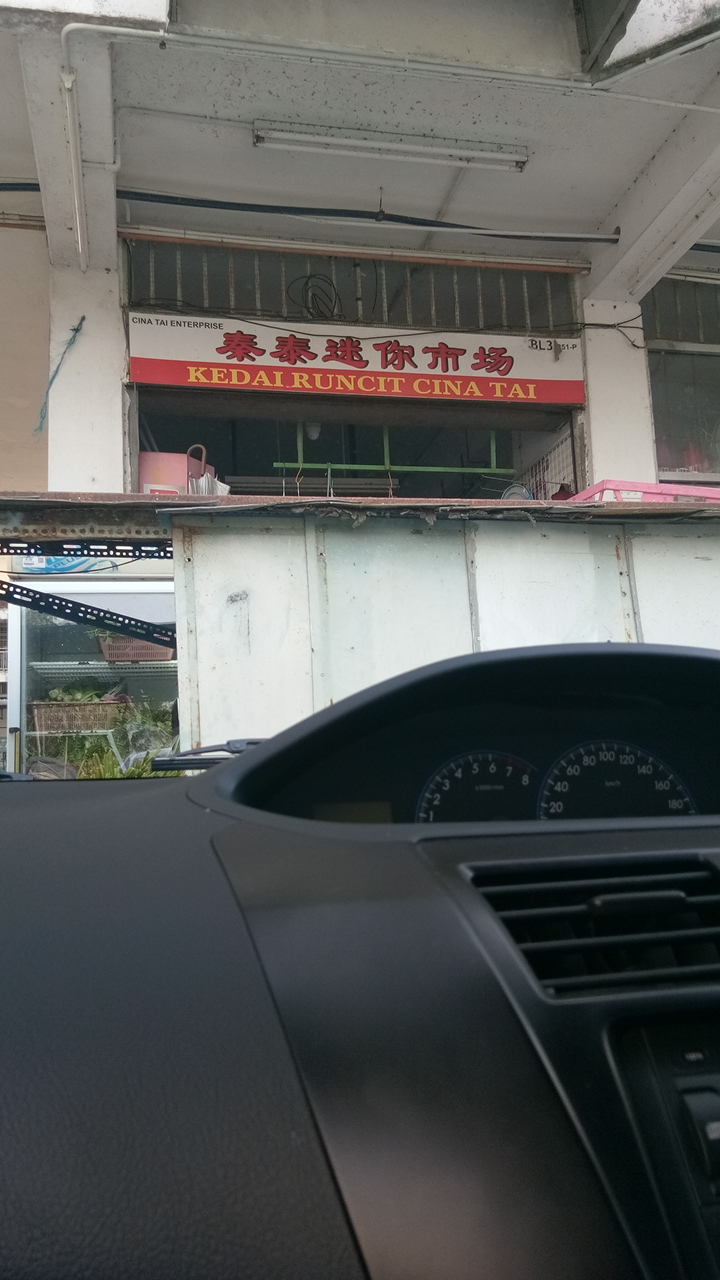 Kedai Runcit Cina Tai