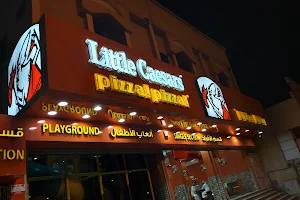 Little Caesars Pizza! Pizza! !ليتل سيزرز بيتزا! بيتزا image