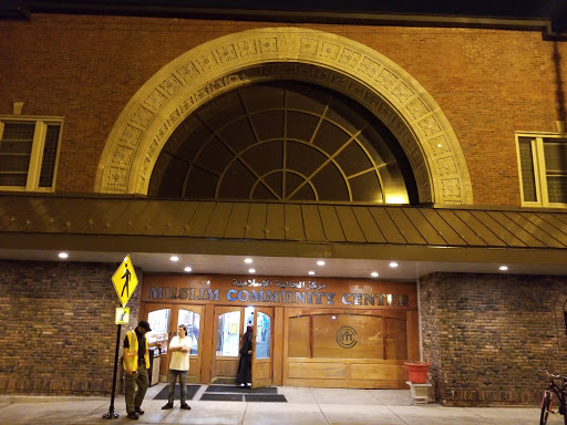 Mosque «Muslim Community Center», reviews and photos, 4380 N Elston Ave, Chicago, IL 60641, USA