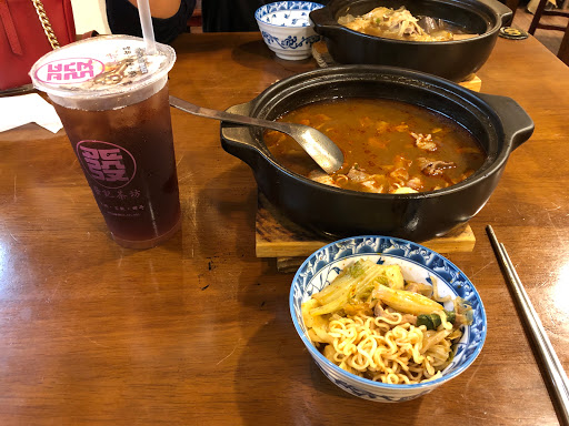 新北市石門區美食】十八王公洪家肉粽- 網友評價、菜單＆推薦餐點、食記 