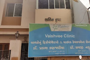 Vaishvee Clinic image