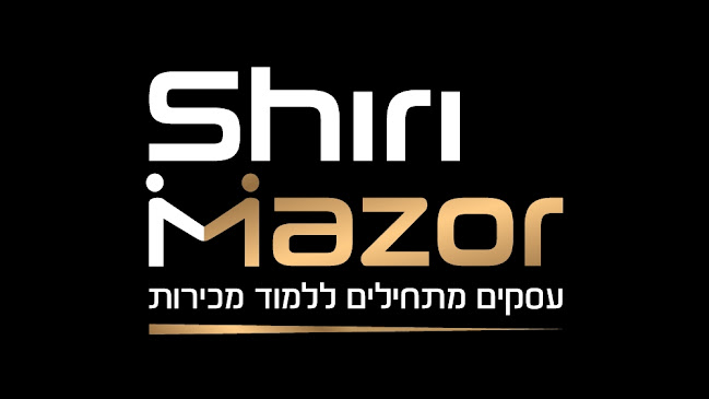 שירי מזור - יועץ פיננסי