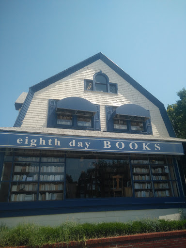 Used Book Store «Eighth Day Books», reviews and photos, 2838 E Douglas Ave, Wichita, KS 67214, USA