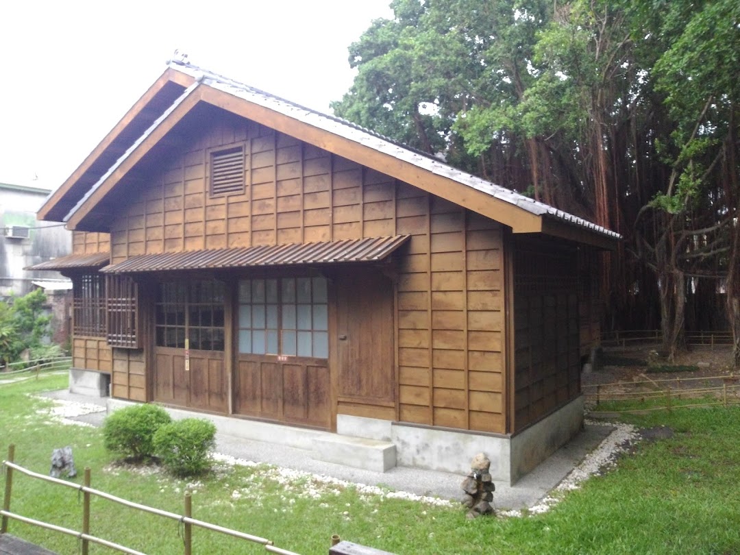 台塩日式宿舎