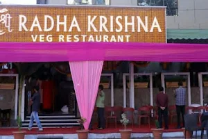 Shree Radha Krishna Veg Restaurant image