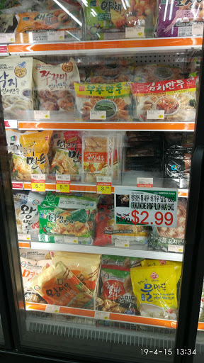 Grocery Store «Greenland Market», reviews and photos, 18901 Colima Rd, Rowland Heights, CA 91748, USA