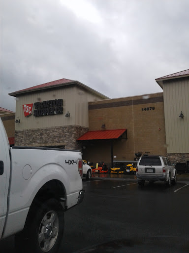Home Improvement Store «Tractor Supply Co.», reviews and photos, 14879 Mono Way, Sonora, CA 95370, USA