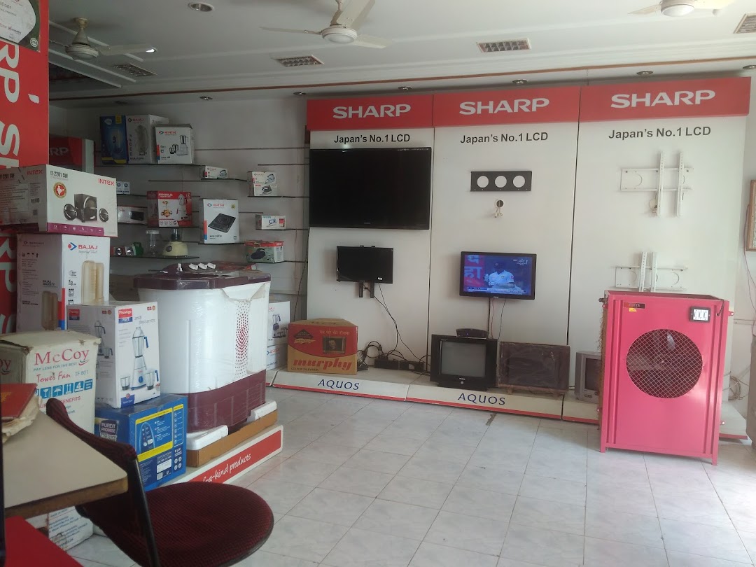 Daterao Electronics