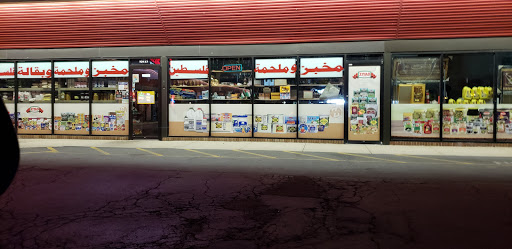 Tinley Market, 16721 80th Ave, Tinley Park, IL 60477, USA, 