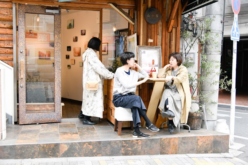gallery and shop 山小屋