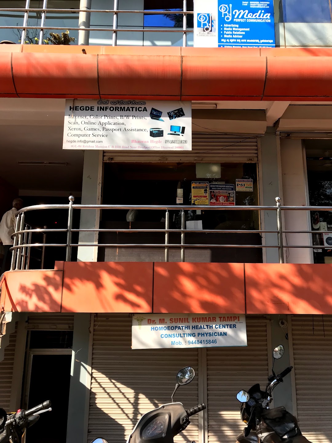 Hegde Informatica