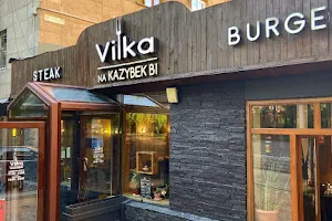 Meat bar Vilka image