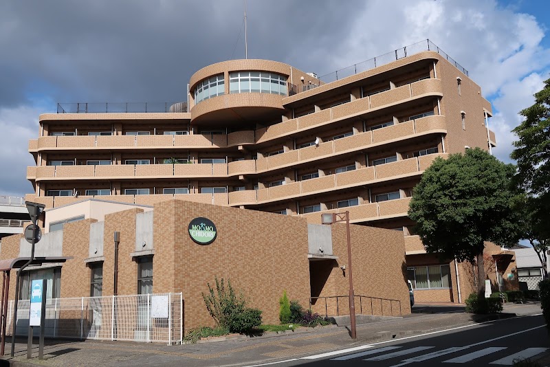 地域密着型特別養護老人ホームももちどり