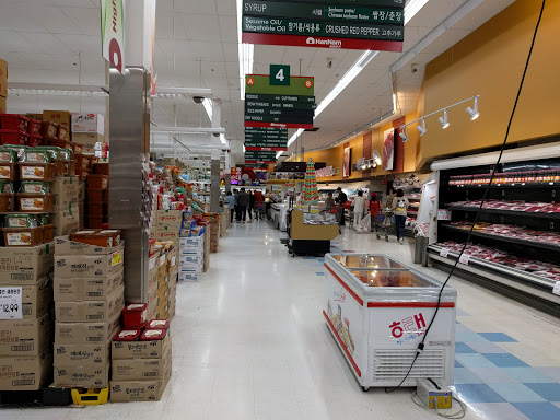 Grocery Store «Hannam Chain», reviews and photos, 1475 Bergen Blvd, Fort Lee, NJ 07024, USA