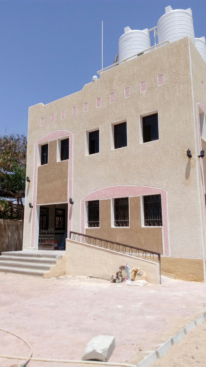 Ras Ghareb Educational Administration