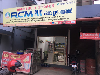 RCM Mambully Stores