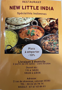 Photos du propriétaire du Restaurant indien New little India Restaurant à Soissons - n°2